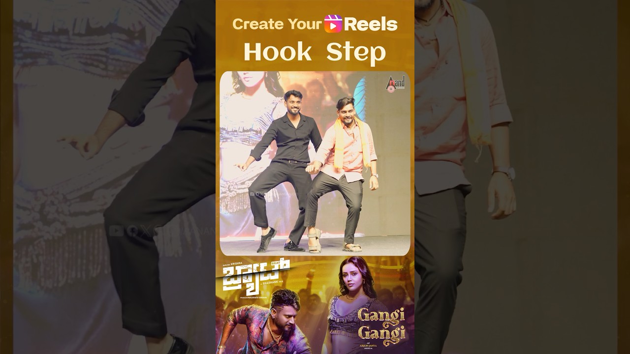 GANGI GANGI Hook Step | Brat & Darling Krishna
