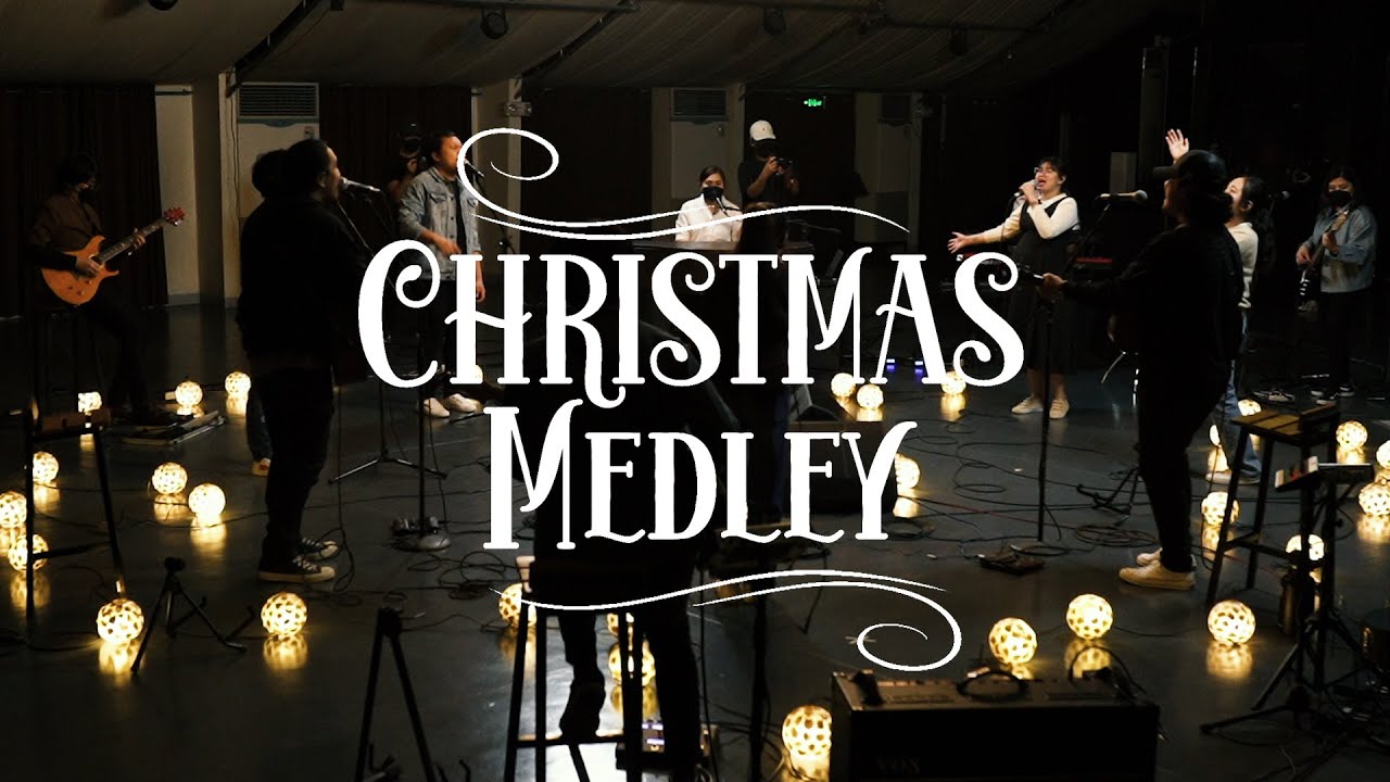 Christmas Medley | HIS LIFE WORSHIP 🎶