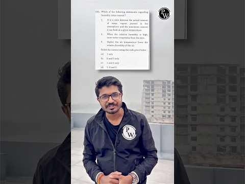 NDA Geography Question Solved: Understanding Humidity #nda #geography #shorts #dw #humidity