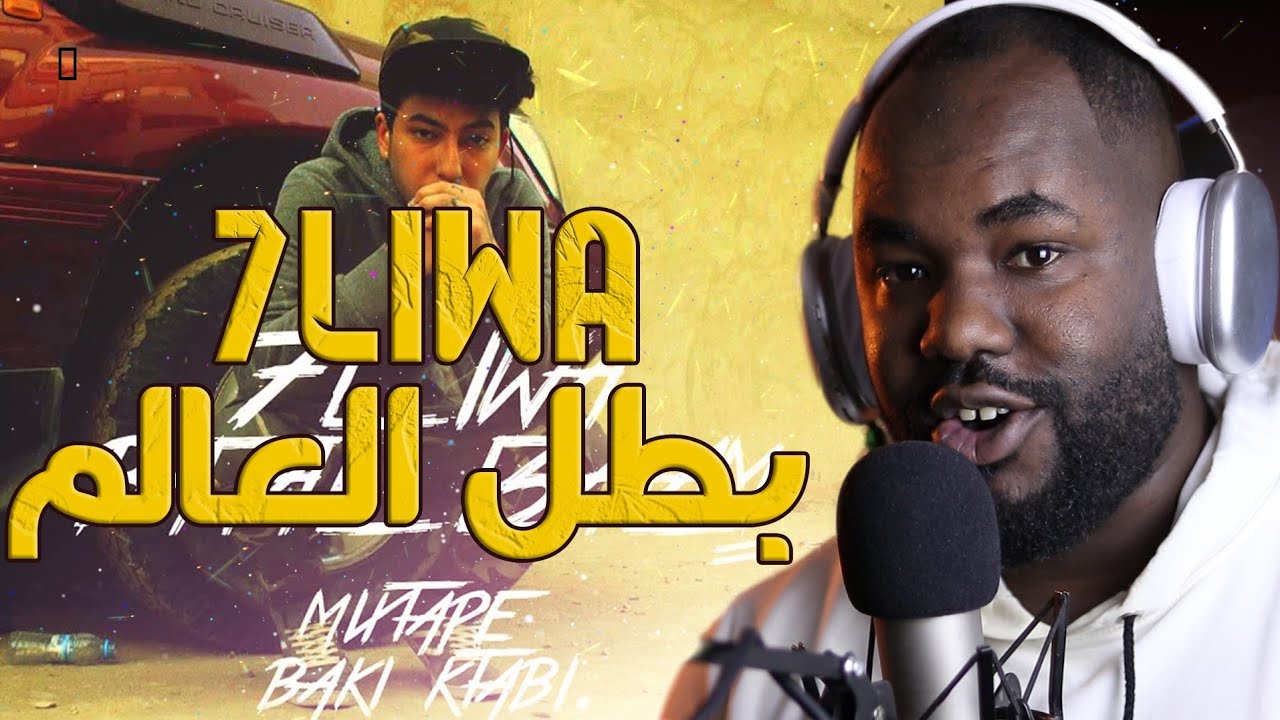 7liwa's Epic World Champion Performance |🔥 Reaction & Highlights