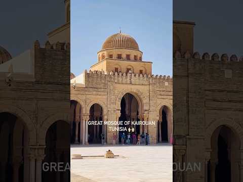 Great Mosque of Kairouan, #tunisia #travel #shortvideo #traveldestinations