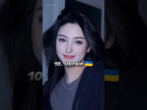 Top 10 Countries With Most Beautiful Woman 🥰💜 #beautiful #countries #women #shorts #thereeo