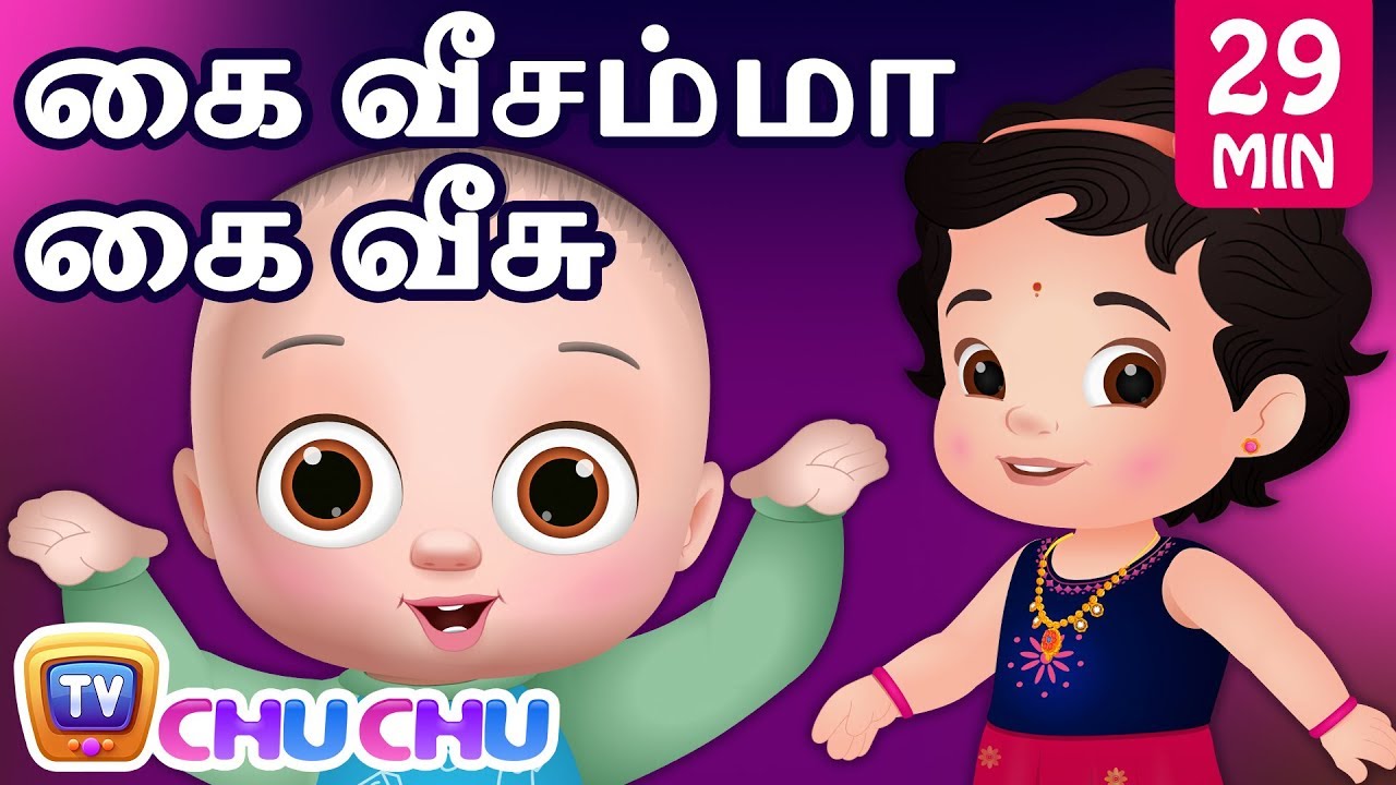 Kaiveesamma Kaiveesu - Collection of Tamil Rhymes for Kids | ChuChu TV