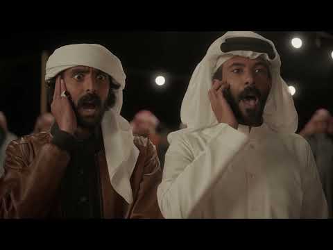 الإعلان الرسمي لفيلم  سوار .. قريبًا في السينما يوم 31 يوليو