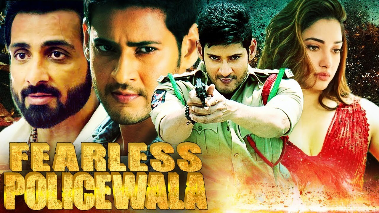 Fearless Policewala Full Movie | Action-Packed Mahesh Babu Hindi Dubbed Thriller 🎬