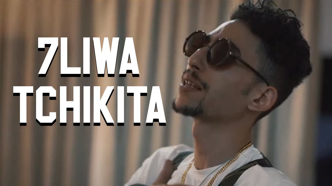 7LIWA - Tchikita (Official Music Video) 🎶
