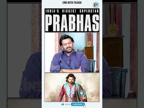 అప్పట్లో బాహుబలి క్రేజ్🔥👌Anchor Suma Goosebumps Words About Prabhas | Baahubali The Epic