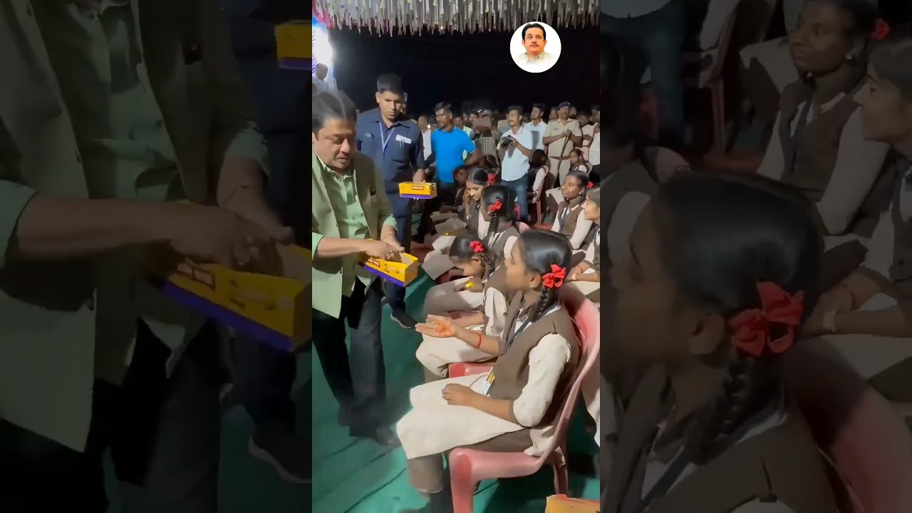 21 Important Date: January 21, 2026 📅