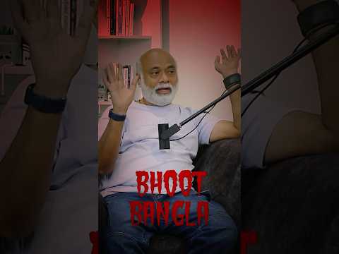 Kya Kokan me sach me Bhoot hai ?? 😰😰😰 #kokan #haunted #horror #AdiTea