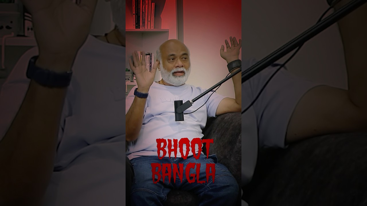 Kokan में क्या है सच्चाई? क्या यहाँ भूत-प्रेत का वास है? 👻