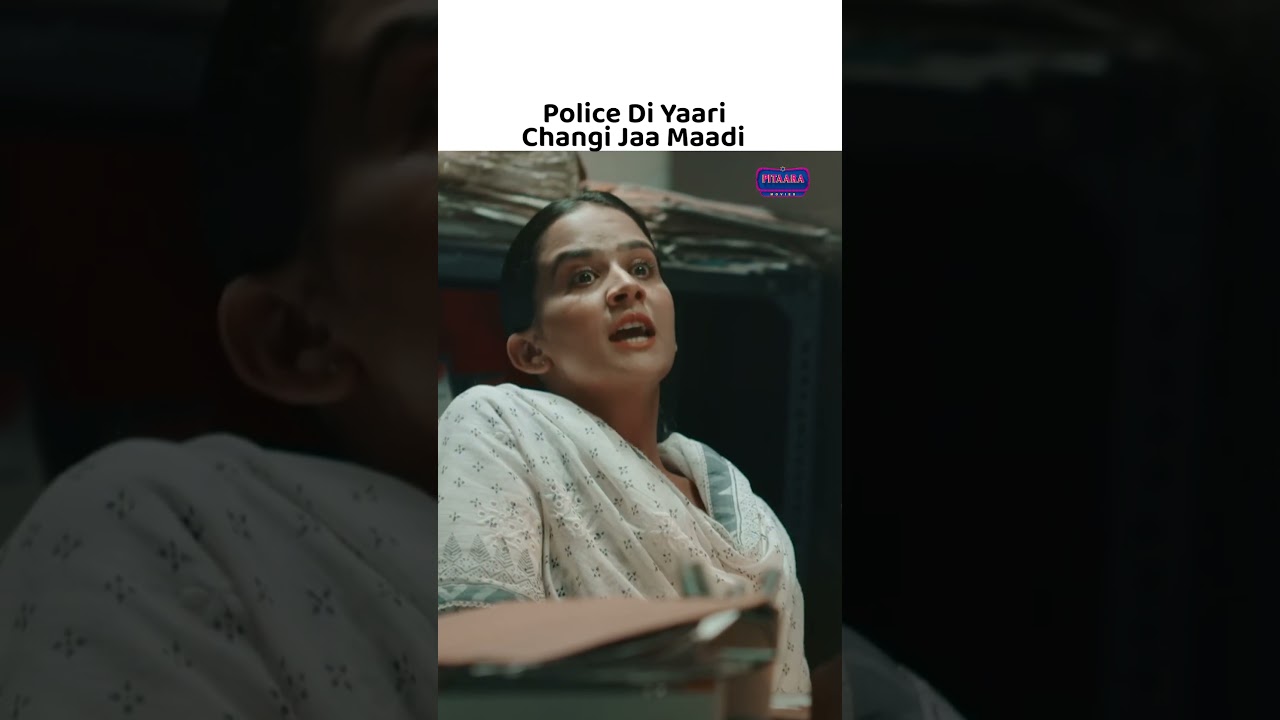 ਰੋਪੀ ਦੇਵ ਗੱਗੂ ਗਿੱਲ ਦੀ ਨਵੀਂ ਪੰਜਾਬੀ ਬਲੌਕਬਸਟਰ ਮੂਵੀ 'ਮਹੀਲ' ਅੱਜ ਸ਼ਾਮ 8 ਵਜੇ! 🎬