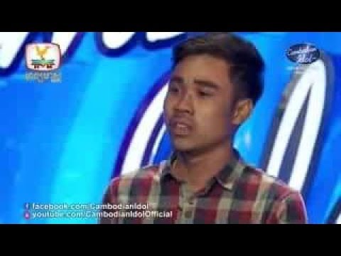 បេះដូងអ្នកក្រ ច្រៀតដោយ រស់ព្រួយ.besdong nek kro by Rous prouy.