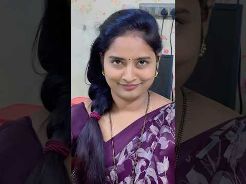 माझी चिव ग 🤪🤪 #youtube #youtubeshorts #shortsfeed #shortvideos #shortsviral #shorts