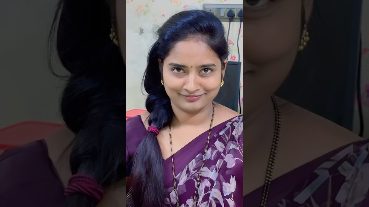 माझी चिव ग 🤪 | यूट्यूब शॉर्ट्स