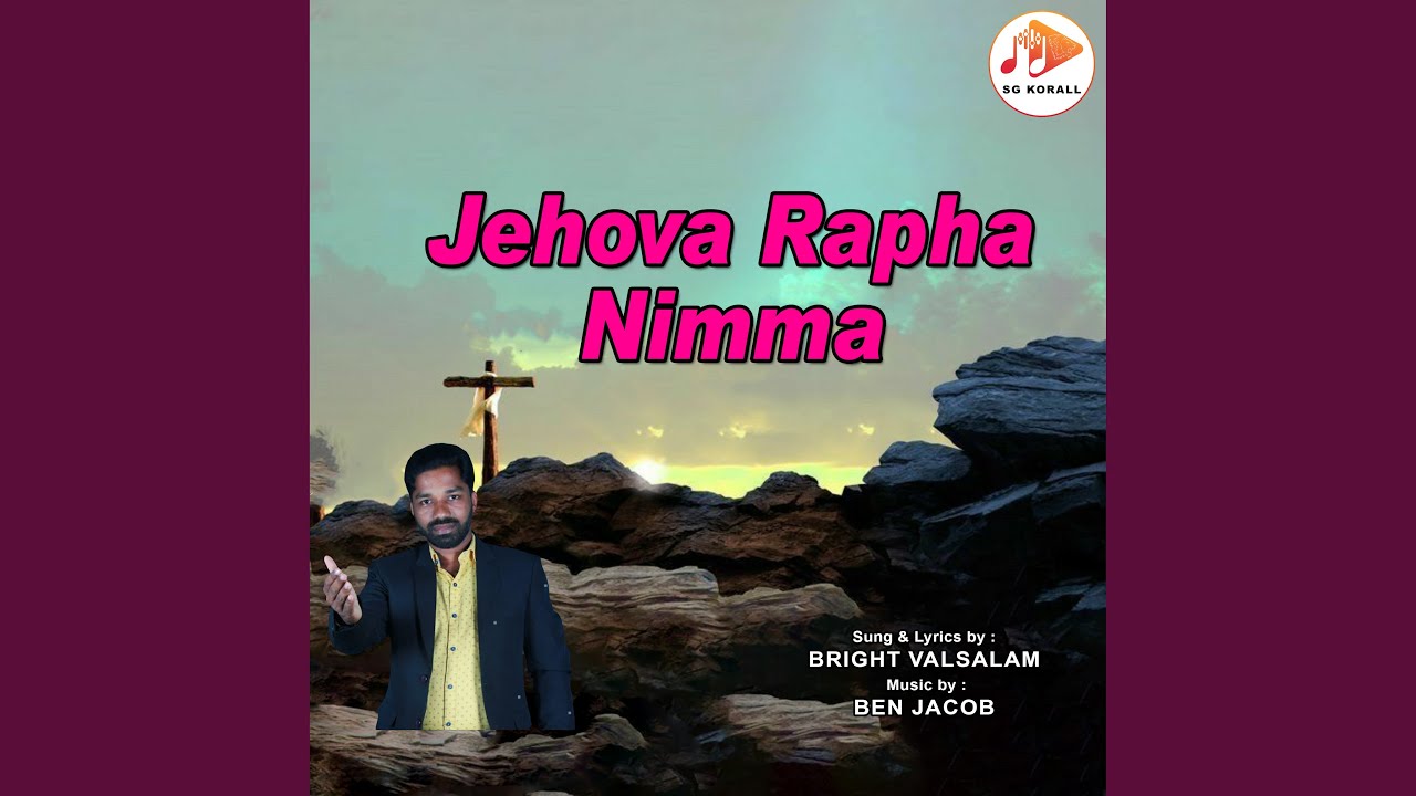 Jehova Rapha Nimma