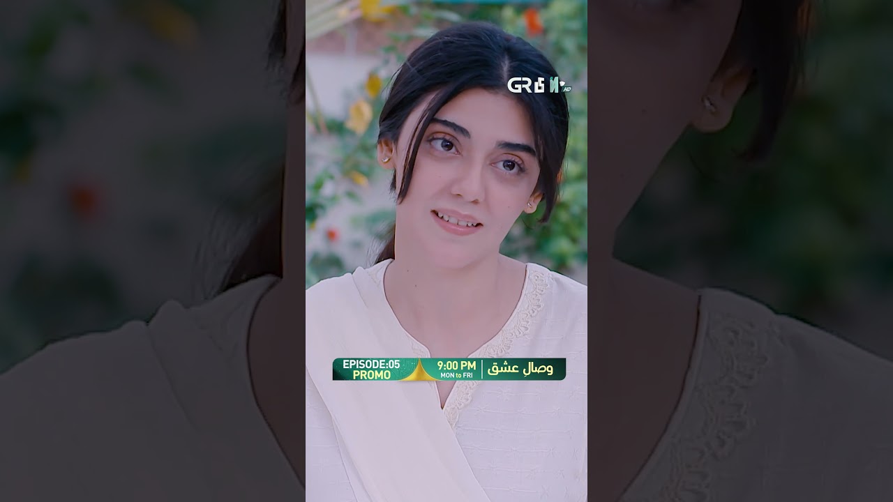 Visaal E Ishq Episode 05 Promo – Exciting Teasers Tonight! 🎬