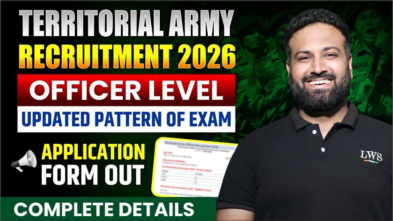 Territorial Army 2026 Recruitment: Age & Selection Details