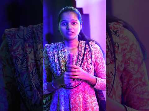 Siblings Fun🤣 Part-192😂 Wait for Twist #shorts #shortsvideo #shortsfeed #youtubeshorts #viral