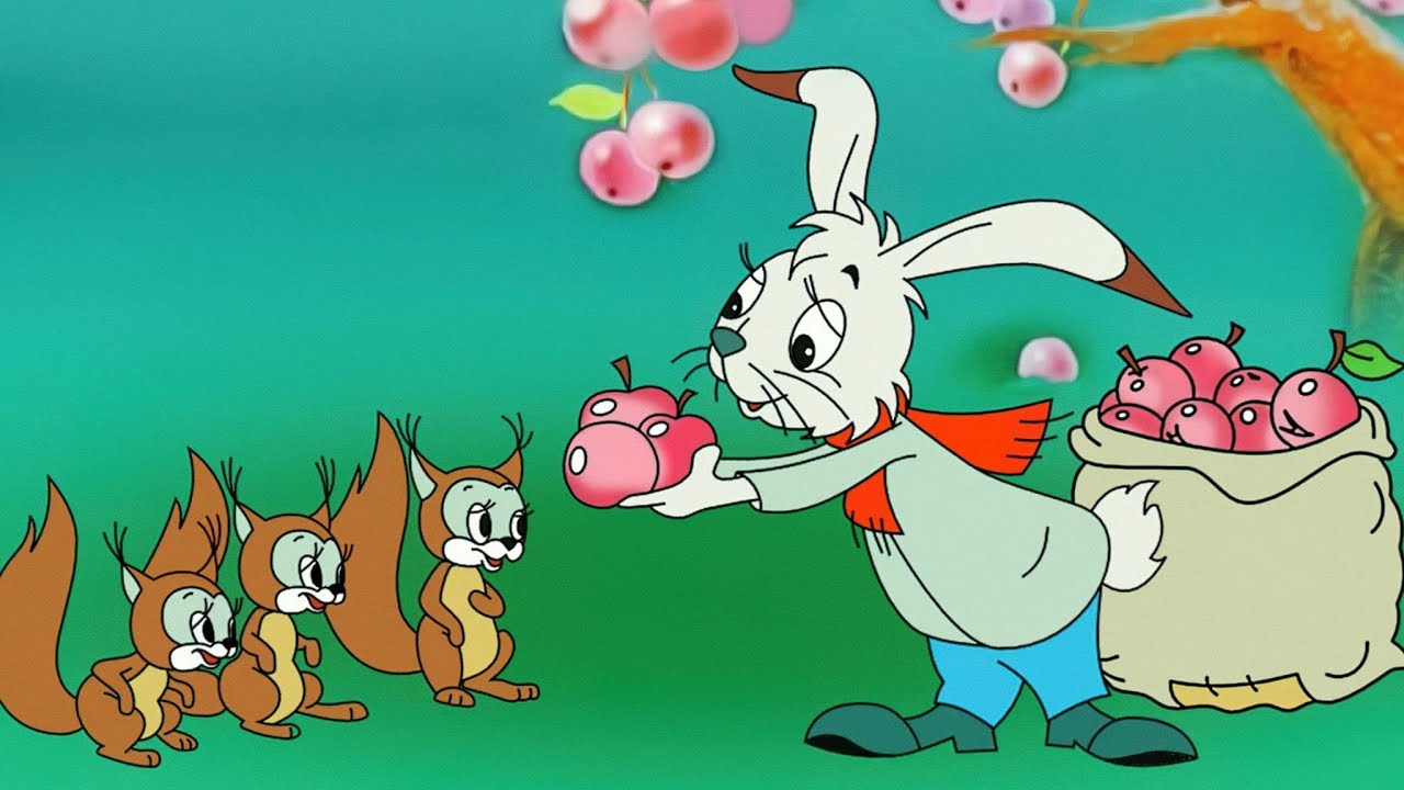 Мешок яблок (1974) — Сказки Сутеева | Союзмультфильм