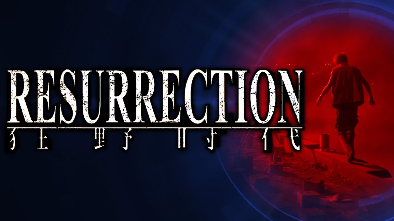 Resurrection! (Kuangye shidai) | Sventastic Review