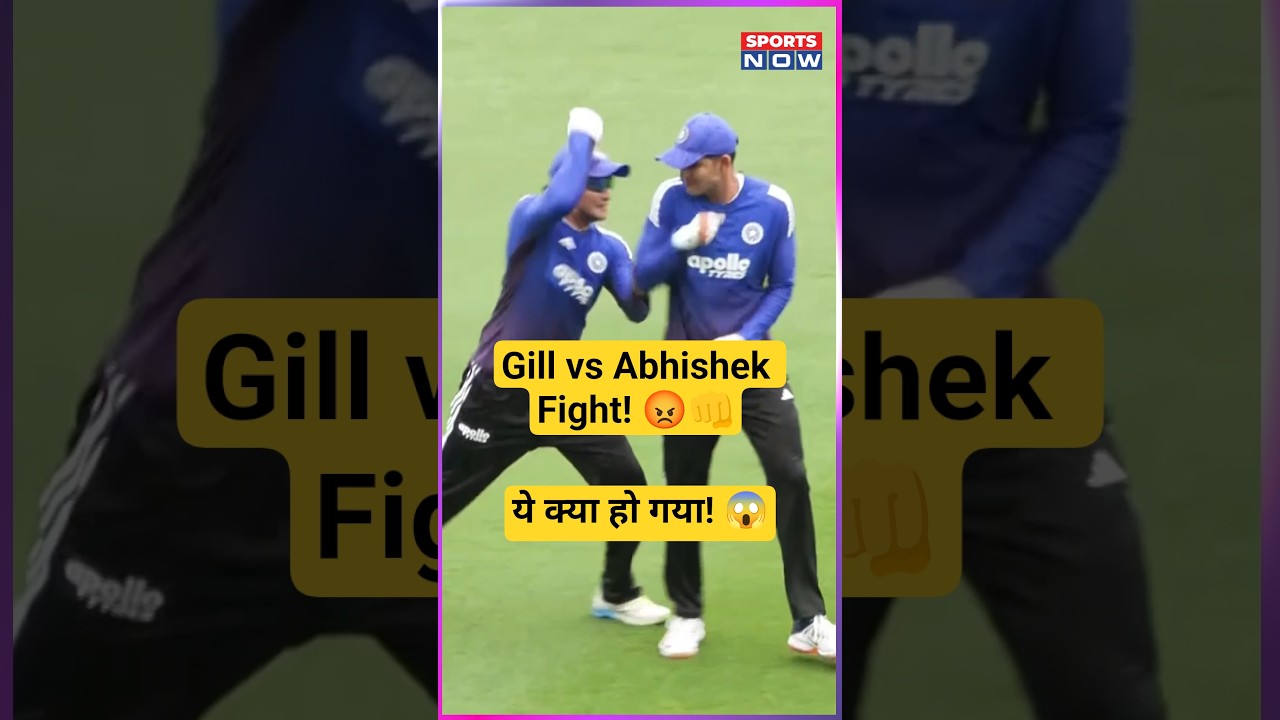 Shubman Gill vs Abhishek Sharma Fight in Team India Practice 😱 #shorts #ytshorts #shortsfeed #viral