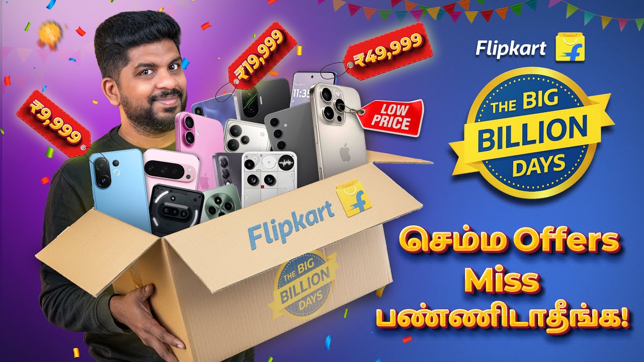 🤯 Top 20+ அதிரடி Smartphone Deals🔥- Flipkart Big Billion Days 2025 in Tamil