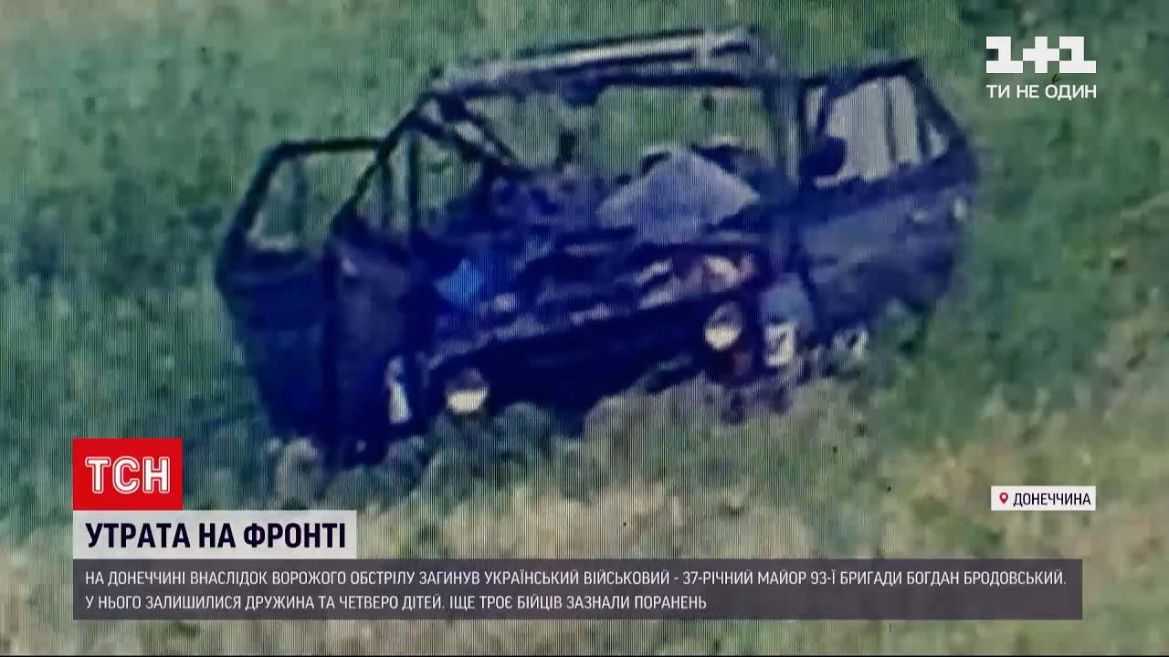 Порушення режиму вогню на фронті 🇺🇦