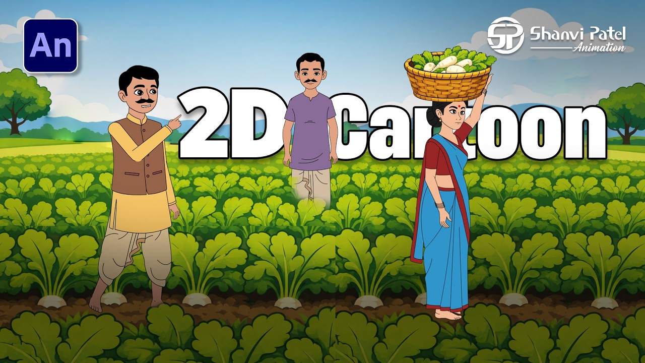 Animate CC 2025 में 2D कार्टून सीन बनाएं 🎬