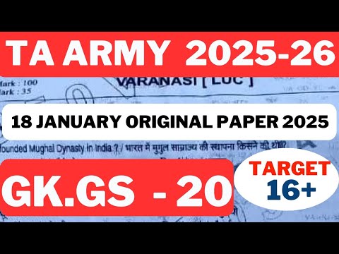 Army Original GK/GS Question Paper 2012-2025 (Hindi & English) 🔴