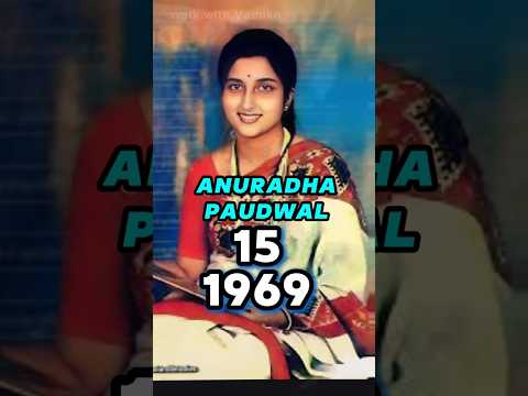 ANURADHA PAUDWAL Age Transformation (1954-2025) Paudwal life journey evolution #anuradhapaudwal