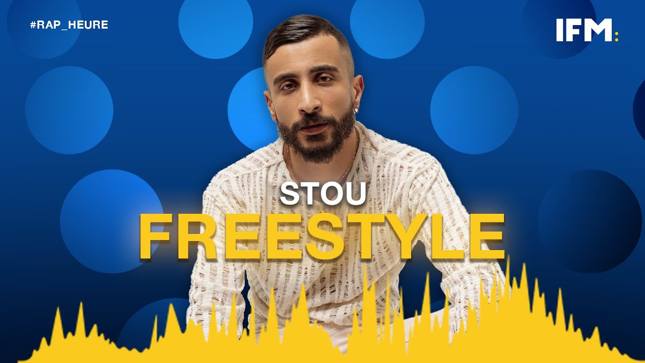 Rap Heure S2 : STOU Freestyle معلمية 🎤 - استمتع بأفضل لحظات الراب