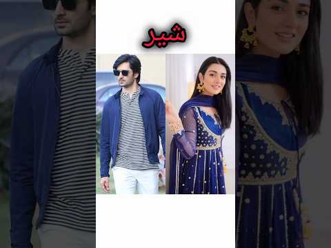 Top Pakistani Dramas 2025 | Best Dramas List | #Shorts