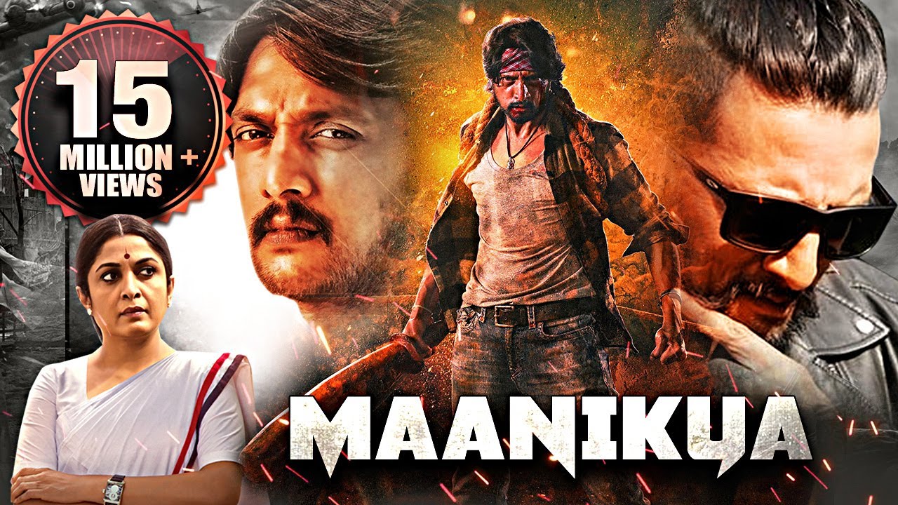 Maanikya Full Movie | South Indian Action Movie Dubbed in Hindi | Sudeep, Ramya Krishna,Sadhu Kokila