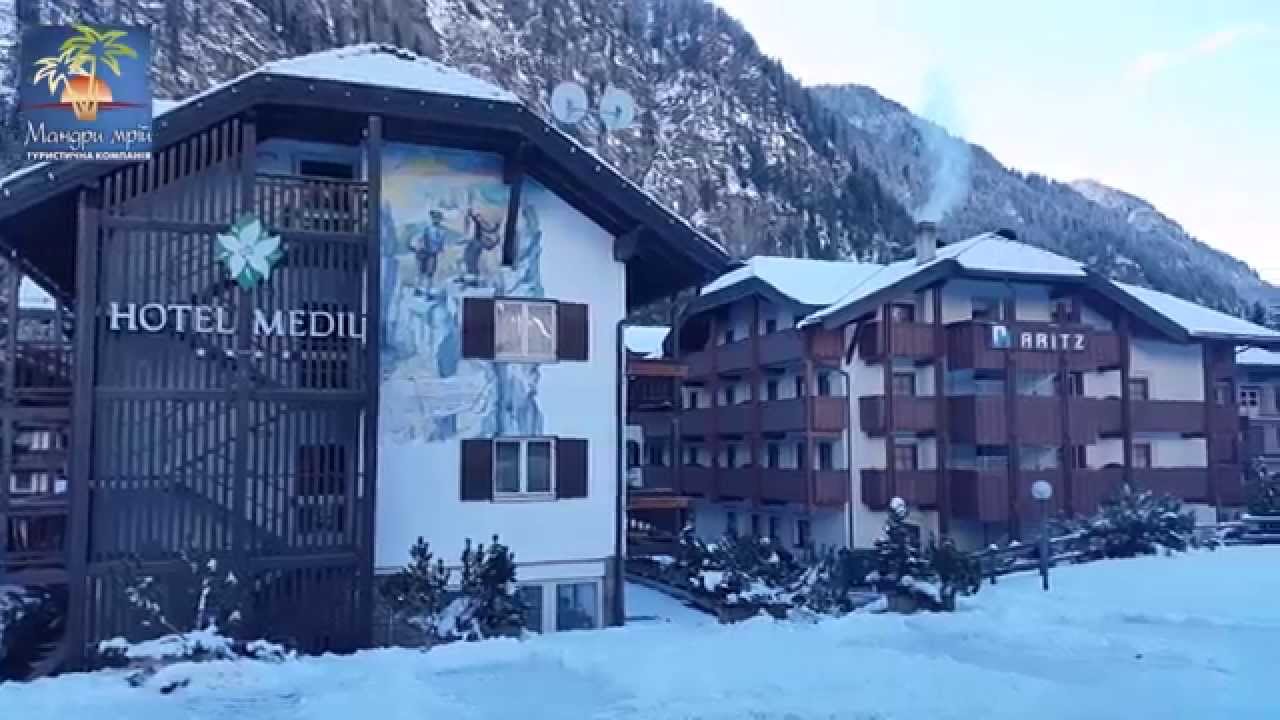 ARITZ (CAMPITELLO) 4* Book Flights & Hotels ✈️