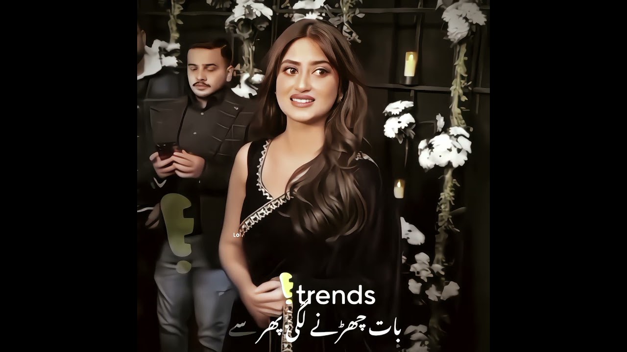 Sahad💔 | Sajalali & Ahadrazamir | Trending Shorts