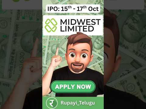 💥 Midwest Granite IPO 🔍 | Hidden Gem from Telangana?