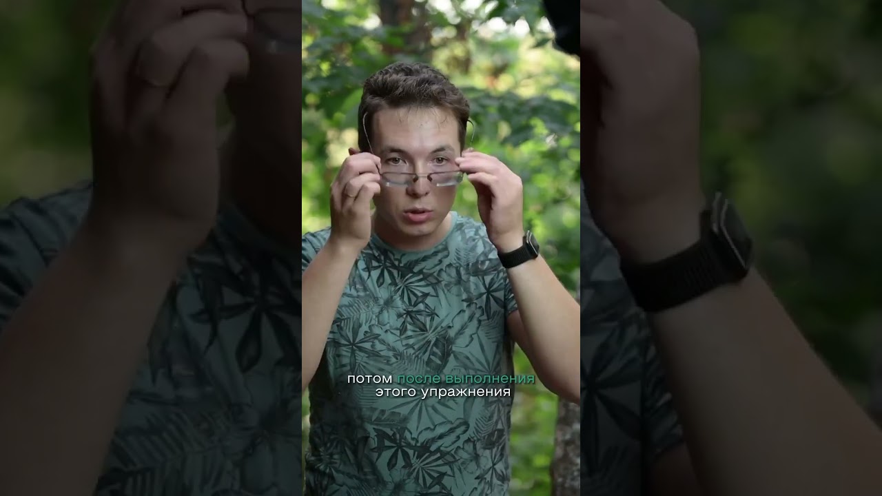 Как избавиться от мешков под глазами 👁️