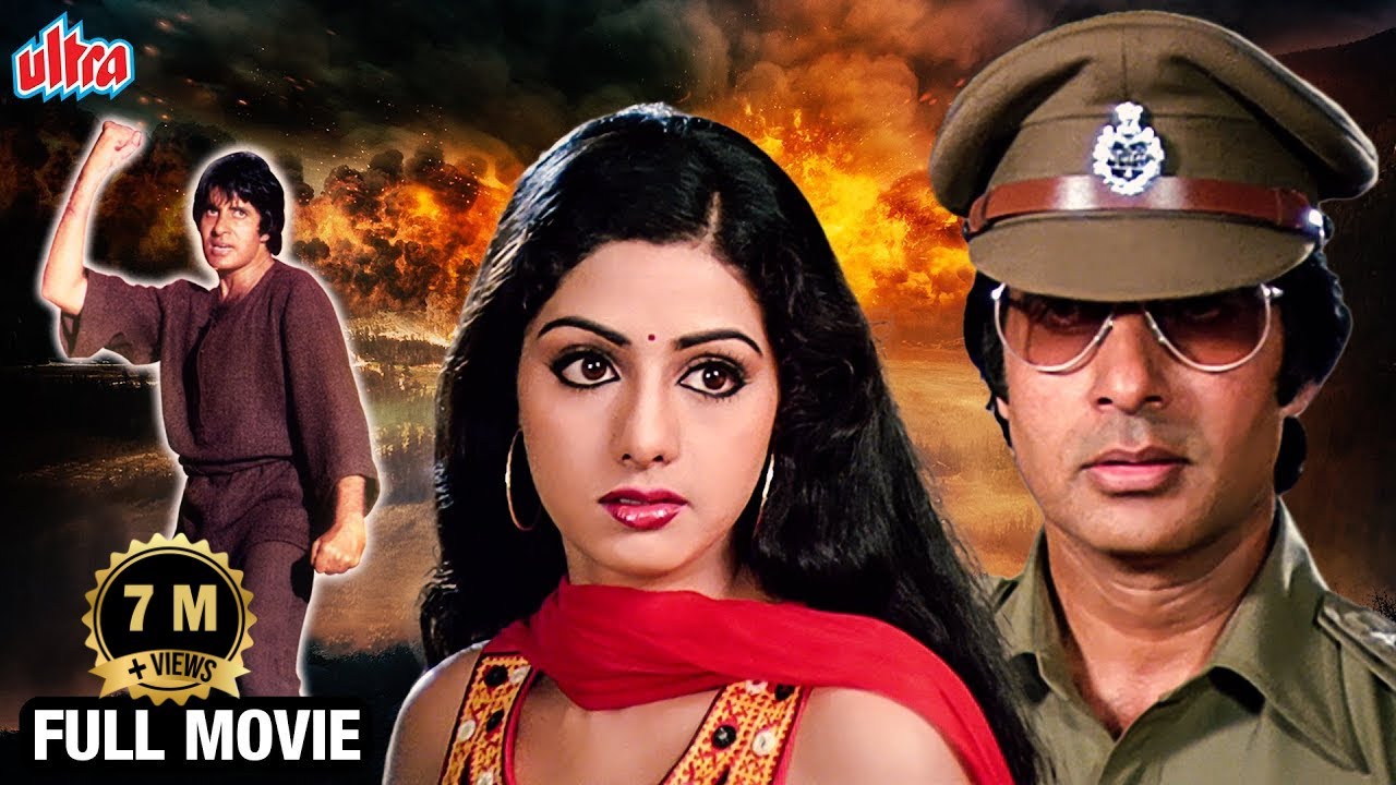 Did Amitabh Bachchan Help a Corrupt Minister? | Inquilaab Full Movie with Sridevi