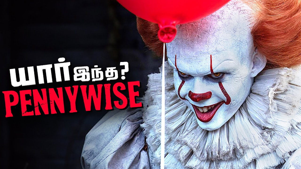 IT Pennywise Clown: Origin, Powers & Weakness (தமிழ்)