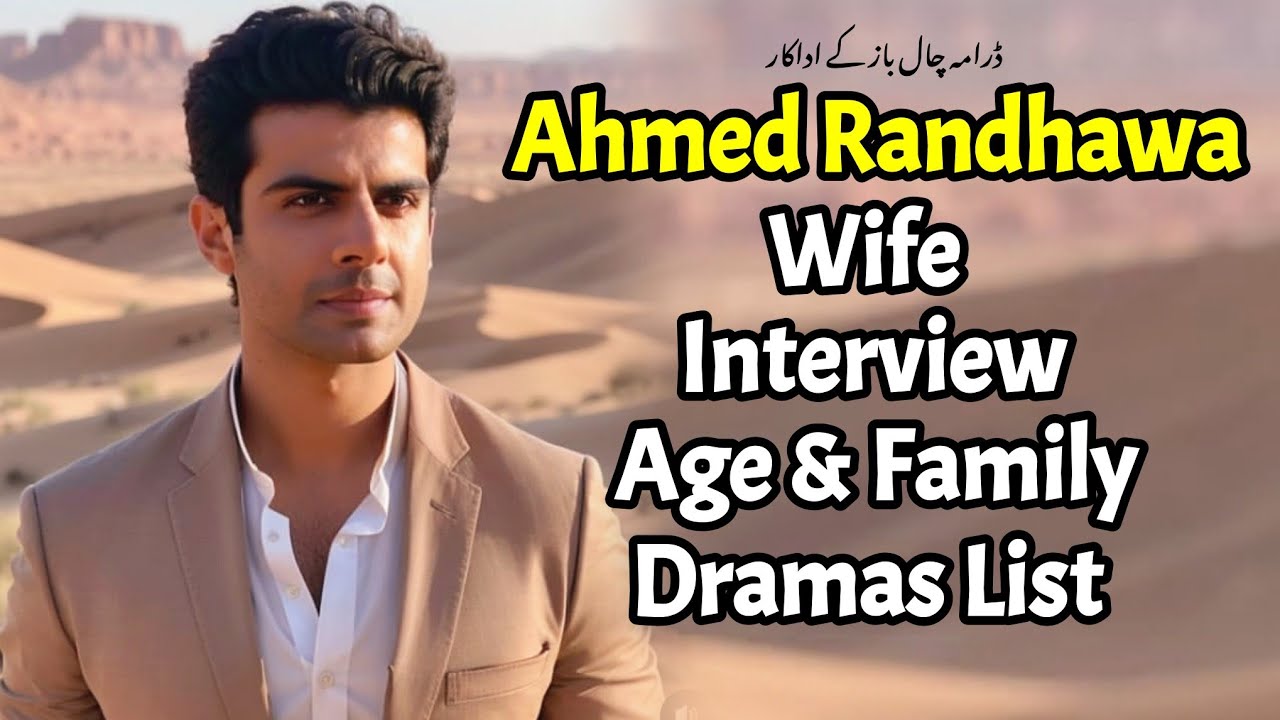 Ahmer Randhawa: Age, Family, Dramas & Exclusive Interview | Chaalbaaz Episode 21