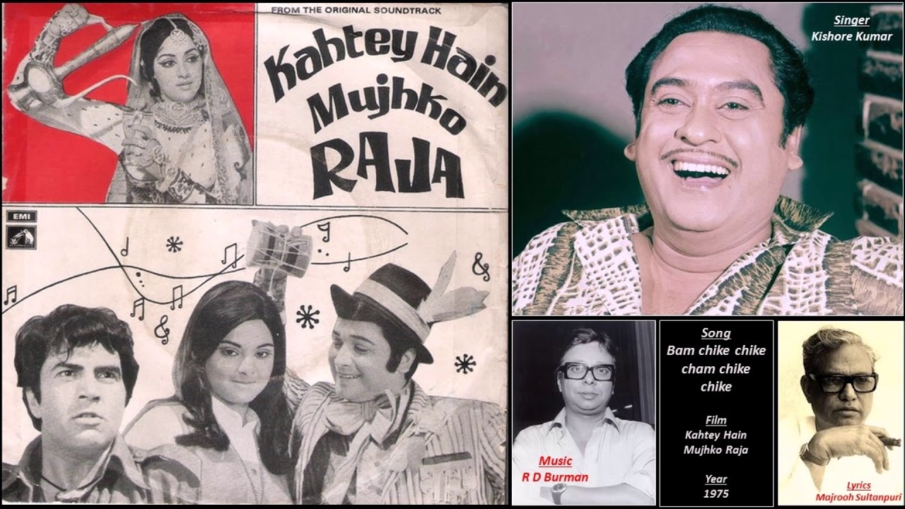 Bam Chike Chike - Kishore Kumar 1975 🎶