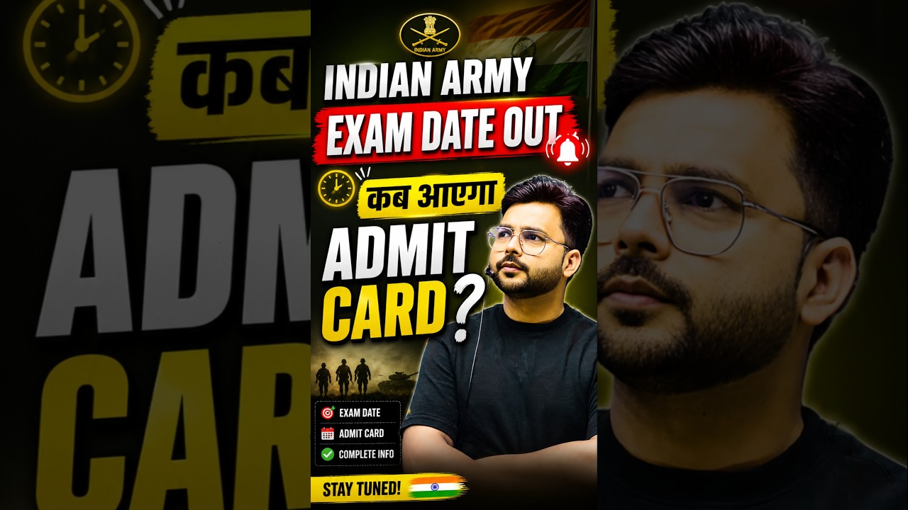 Indian Army 2026 Exam Date Announced 🔥