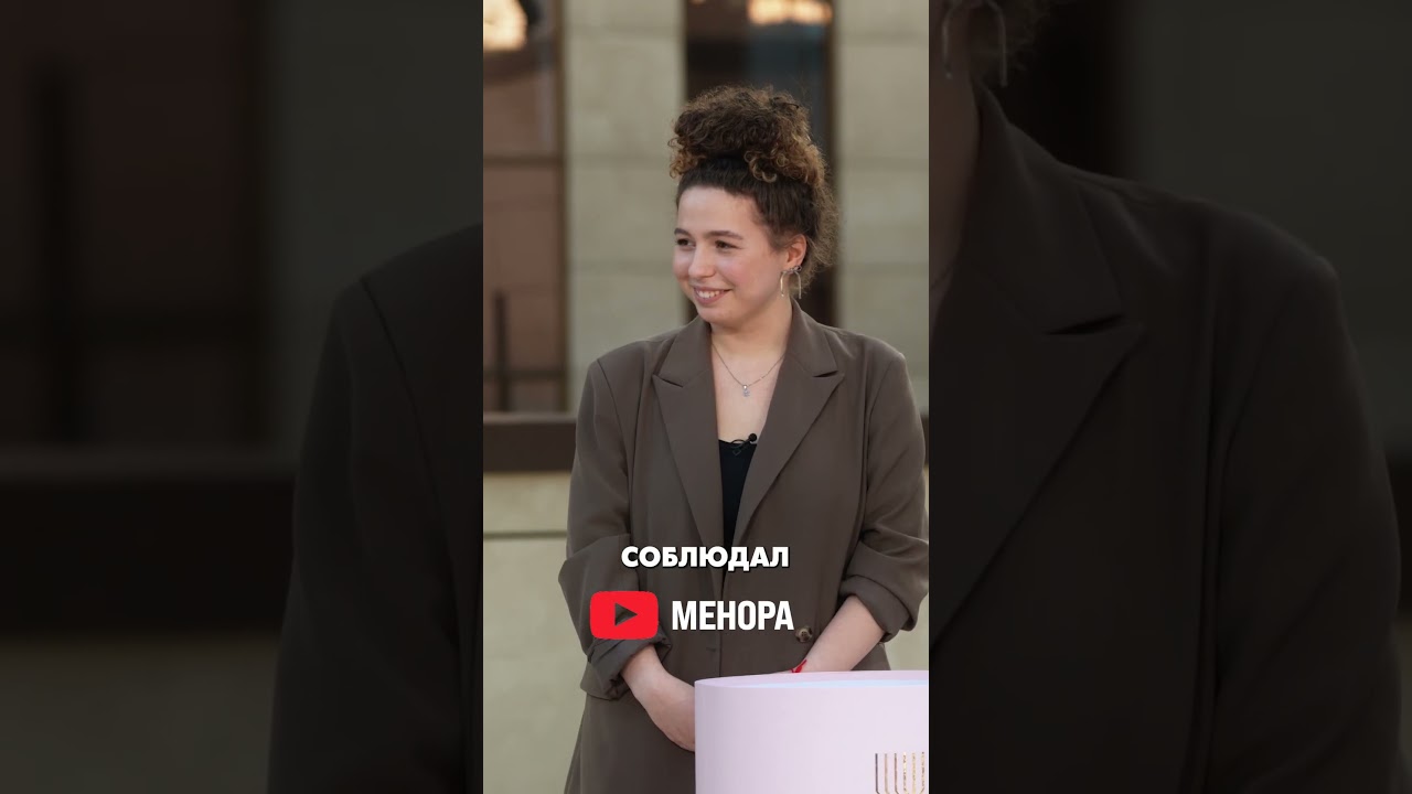 Секрет здоровья евреев: Простая традиция, спасающая жизни! Реалити-шоу на канале Менора