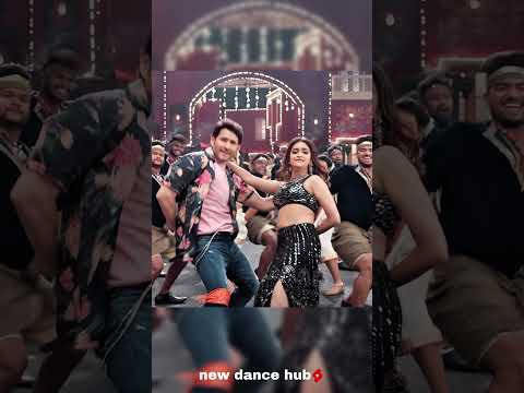 mahesh babu new dance performance 😍🥰❤️ tamana bhatia allu arjun cute reaction 🥰😘#maheshbabu