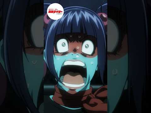 ショッカー!!!｜『東島丹三郎は仮面ライダーになりたい』第5話より｜毎週土曜24時30分放送_配信中