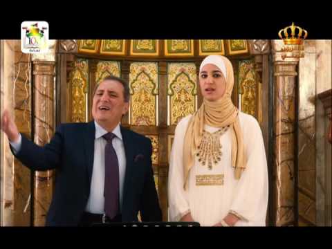 ابتهال ديني: العودة إليك مع فؤاد حجازي وسما 🎶