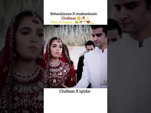 #chaalbaaz piya O re piya 💔🥀✨|Saniya Samshad | Zoha Tauqeer | Emaan khan #drama #shorts