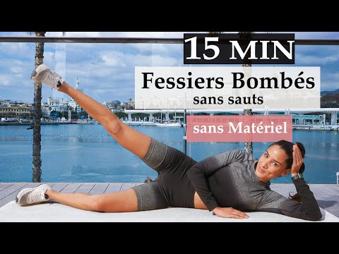 15 MIN POUR MUSCLER TON FESSIER à LA MAISON / sans matériel / sans sauts