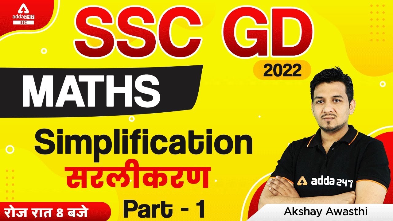SSC GD Math Simplification Class by Akshay Awasthi | Part 1