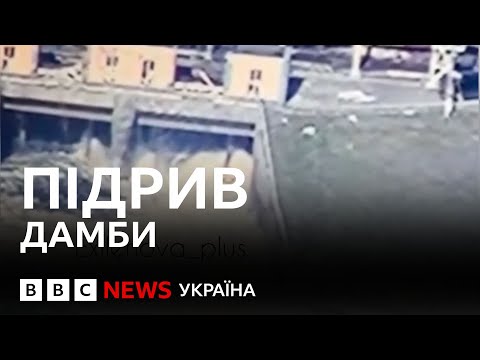 ЗСУ вразили дамбу Бєлгородського водосховища